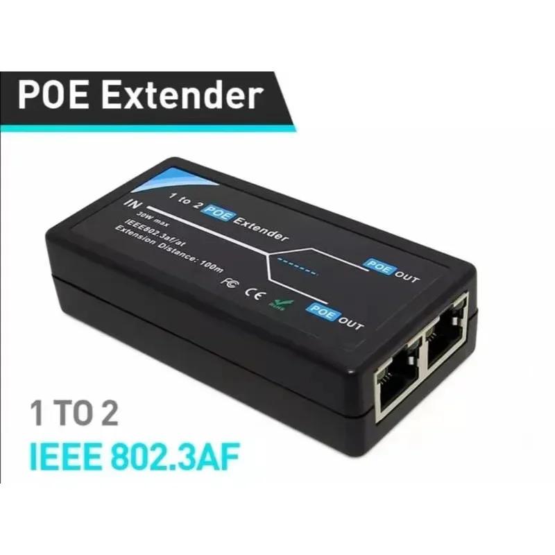NVR IP ī޶ 2 Ʈ POE Ȯ, AP IP  POE, POE  100  Ȯ, IEEE 802.3af ǥ, 100Mbps